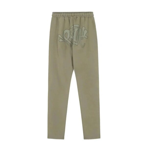 Kakobuy SYNA WORD Multicolor Sweatpants｜Motion Capture System