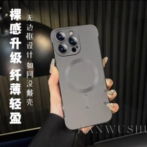 Kakobuy Metal paint frameless magnetic iPhone case