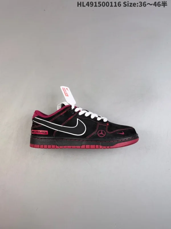 Kakobuy nike SB dunk low AMG Collaboration Edition