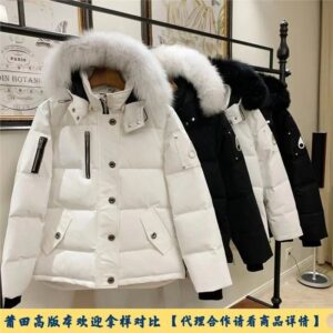 Moose Knuckles Fur-Trimmed Down Jacket Multi-Color Collection