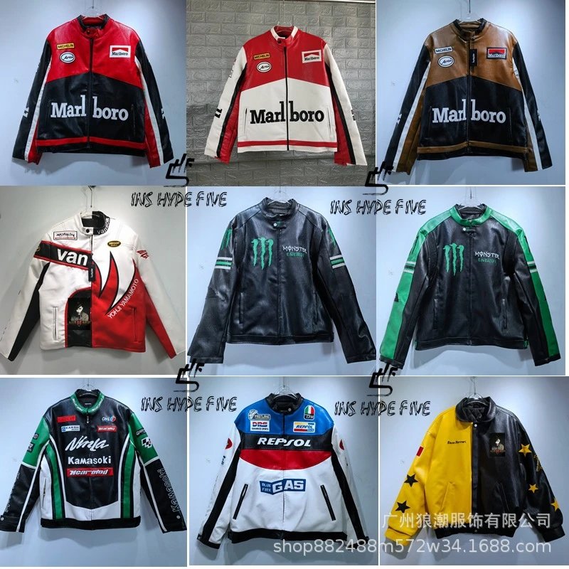 INS HYPE FIVE Biker Jacket Marlboro Collection