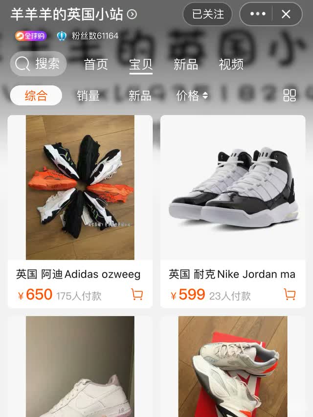 KakoBuy Buying Agent Fees 2026 — Full Breakdown with Real Examples