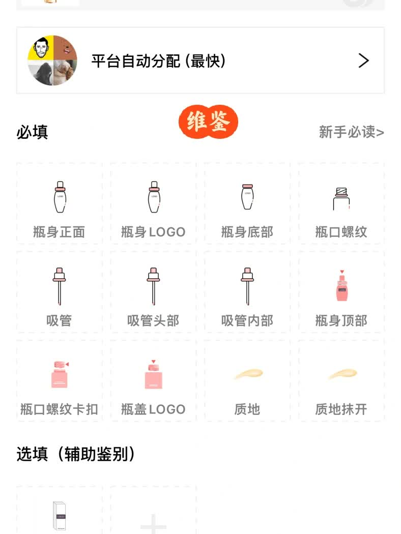 KakoBuy haul community review and QC photos