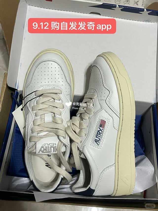 kakobuy review 2026 photo 1