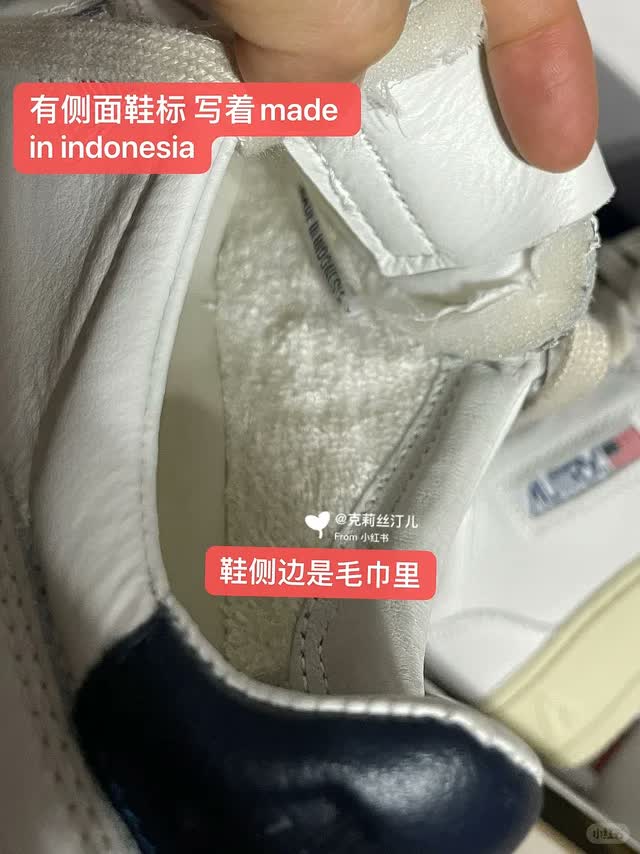 kakobuy review 2026 photo 2