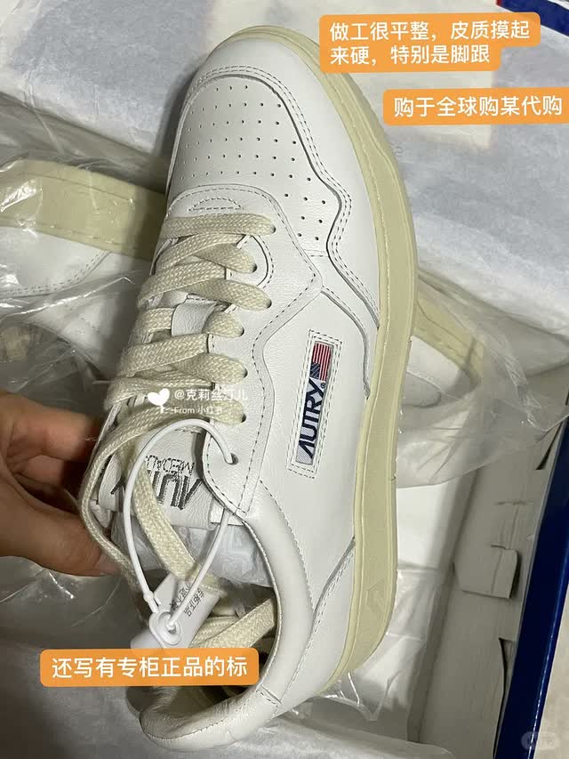 kakobuy review 2026 photo 3