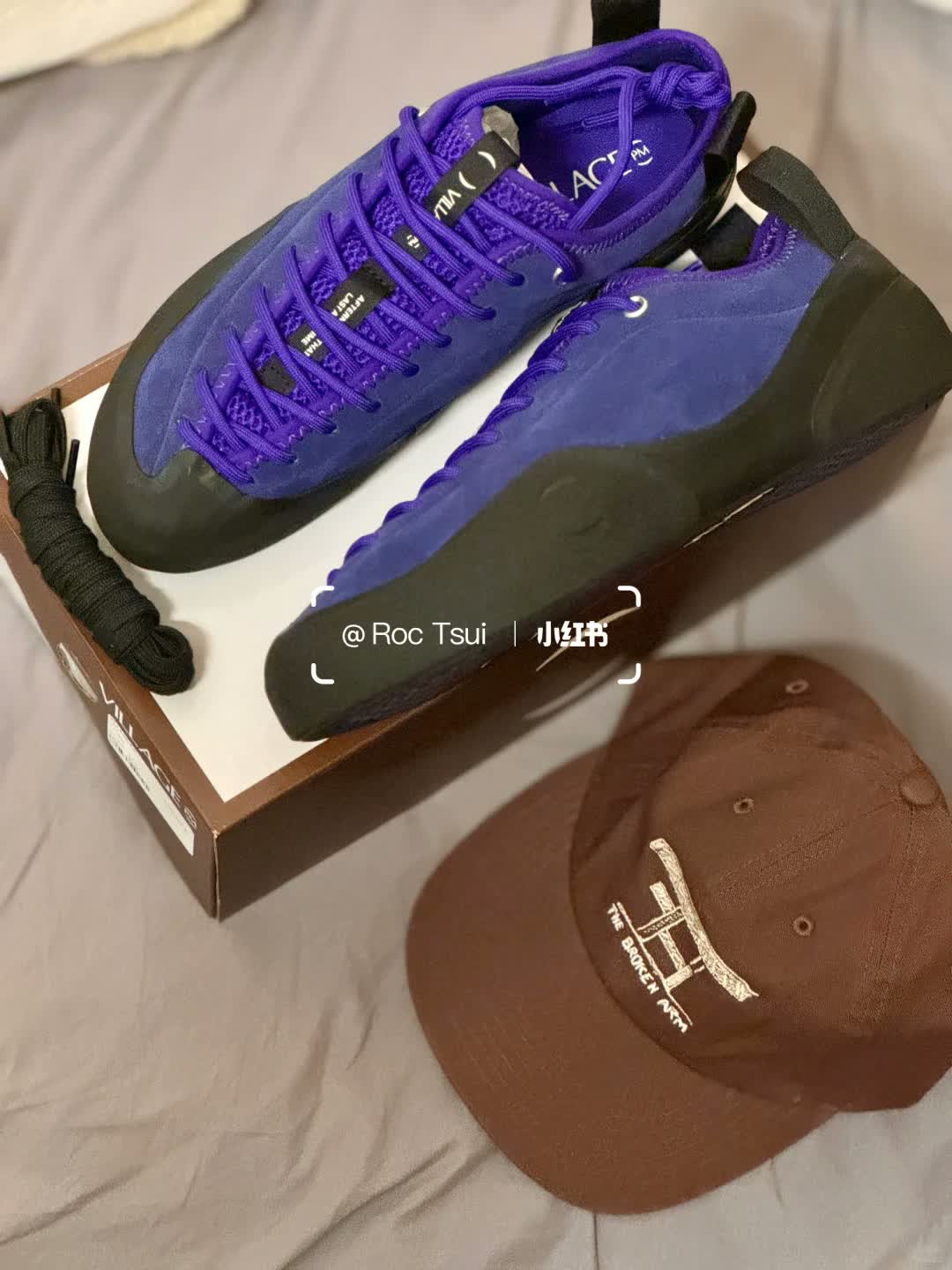 Sneaker detail photo from KakoBuy agent service