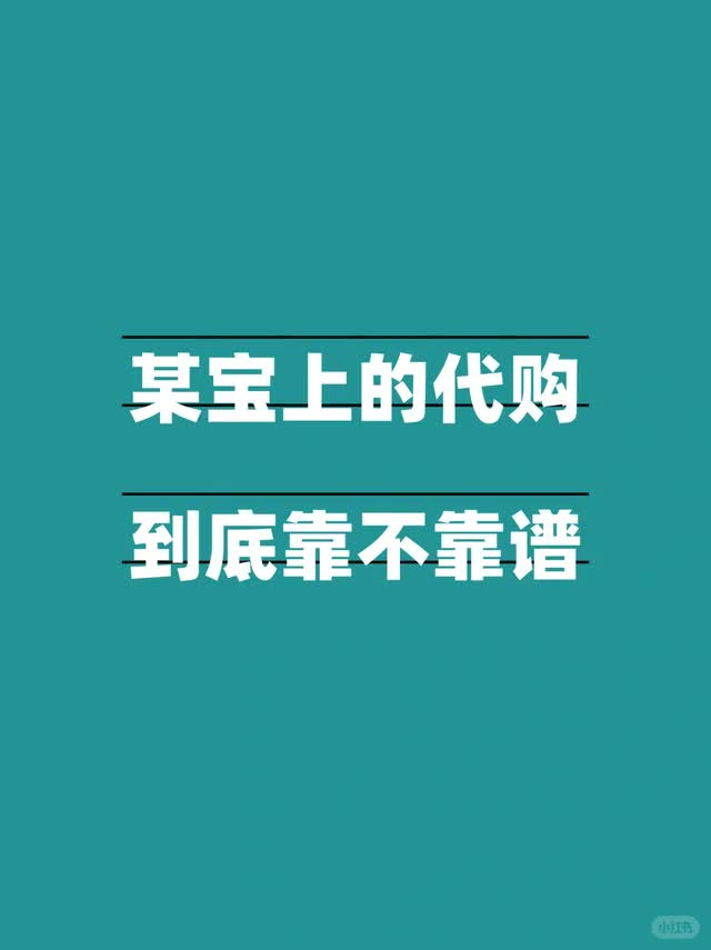 KakoBuy vs Pandabuy 2026 comparison which is better